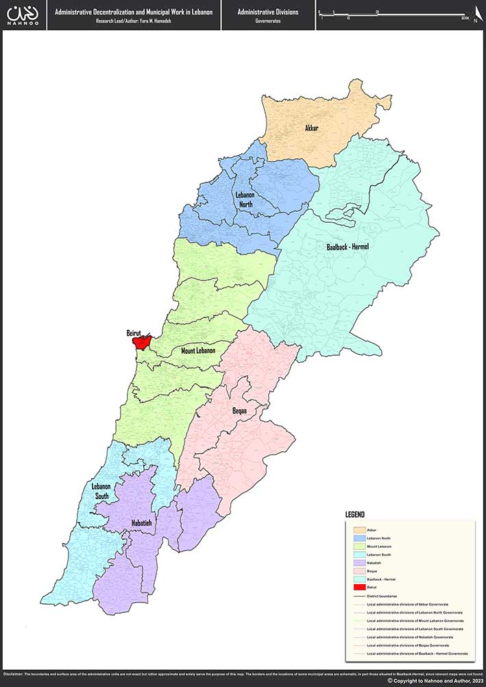 Administrative Divisions Governorates